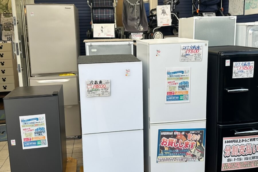 不用品回収・買取